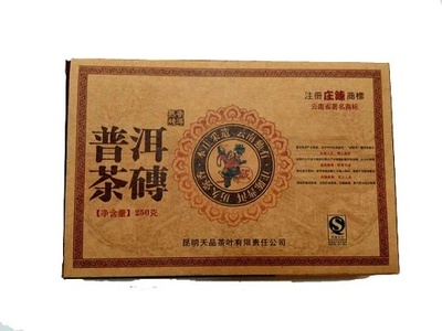    Kunming Tianpin Tea, 2007 , 250  ()