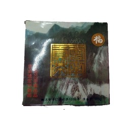    Yunzhi Tea, 2004 , 500  ()